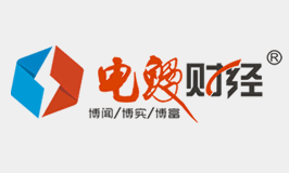 加达,锂业,新星,实证,万吨级,聚焦 央视再聚焦：大中矿业加达锂矿实证百万吨级资源，锂业新星崛起